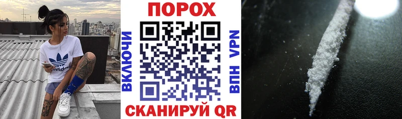 omg ссылки  Вологда  АМФ Розовый  где найти наркотики 