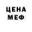 MDMA Molly Alexey Kravets