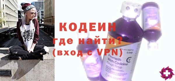 героин Гусиноозёрск