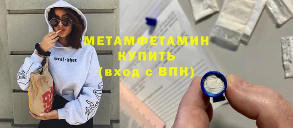 не бодяженный Гусь-Хрустальный