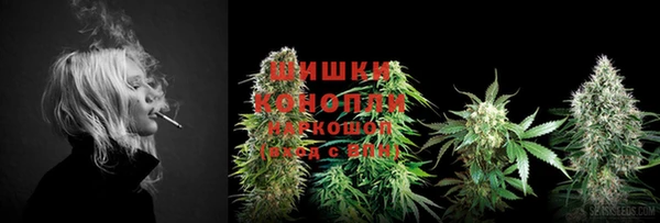 героин Гусиноозёрск