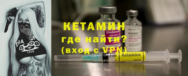 не бодяженный Гусь-Хрустальный