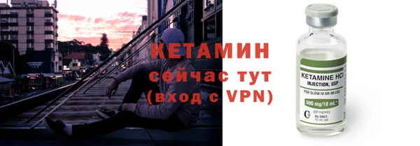 не бодяженный Гусь-Хрустальный