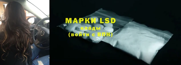 не бодяженный Гусь-Хрустальный