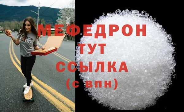 героин Гусиноозёрск