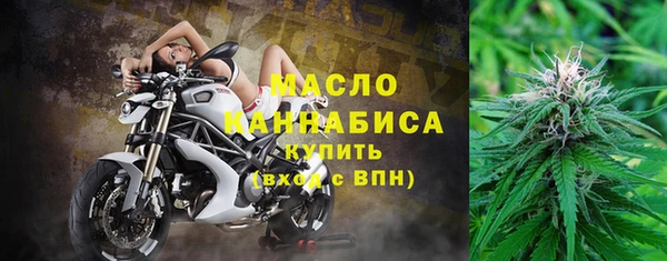 не бодяженный Гусь-Хрустальный