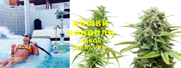 героин Гусиноозёрск