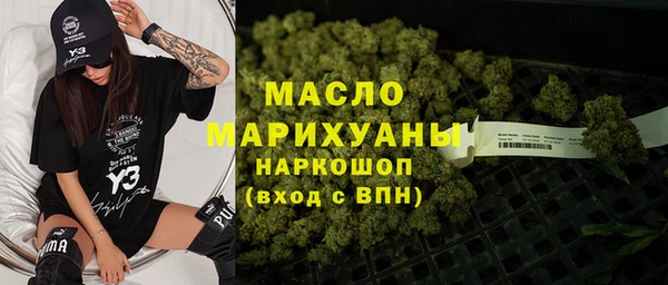 героин Гусиноозёрск