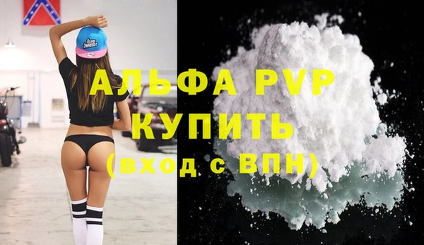 героин Гусиноозёрск