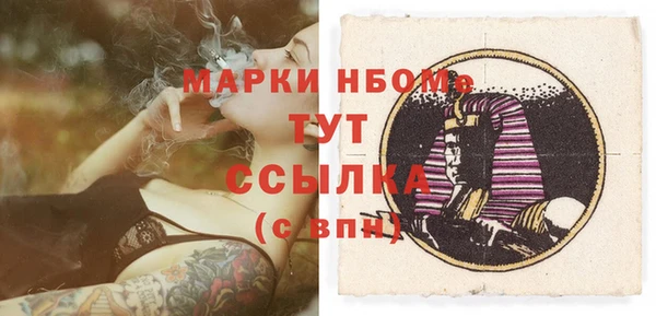 не бодяженный Гусь-Хрустальный