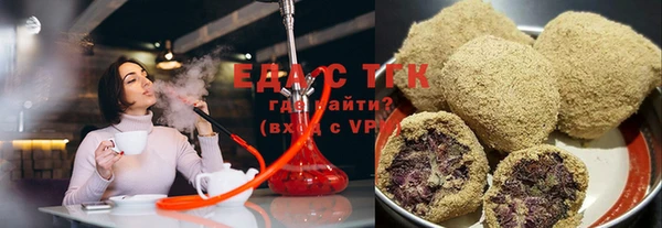 не бодяженный Гусь-Хрустальный